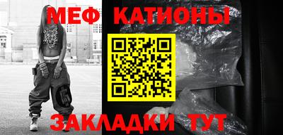 гидропоника Заводоуковск