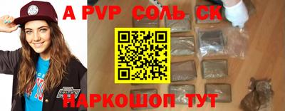 гидропоника Заводоуковск