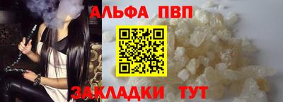 кокс Жуковский