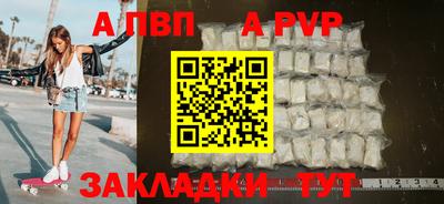 гидропоника Заводоуковск