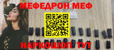 кокс Жуковский