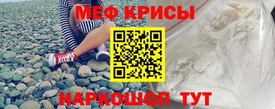 гидропоника Заводоуковск