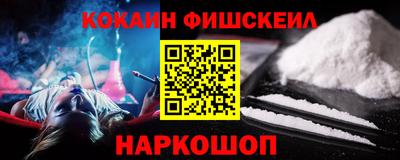 героин Тара