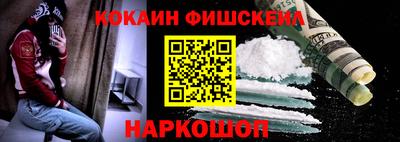 гидропоника Заводоуковск
