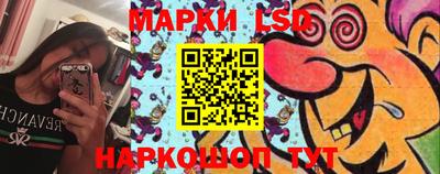 кокс Жуковский