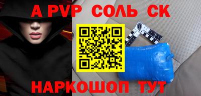 хмурый Тверь