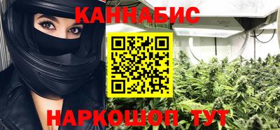 кокс Жуковский