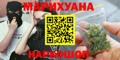 кокс Жуковский