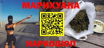 кокс Жуковский