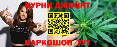 кокс Жуковский