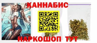 сатива Заволжье