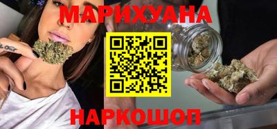 кокс Жуковский