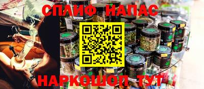 гидропоника Заводоуковск