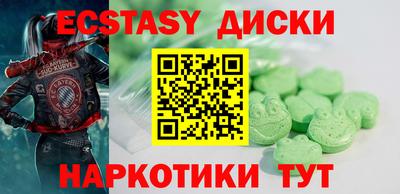 сатива Заволжье