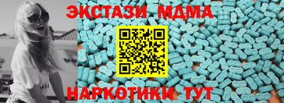 кокс Жуковский