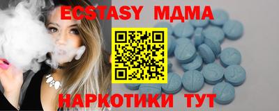 кокс Жуковский