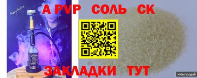 гидропоника Заводоуковск