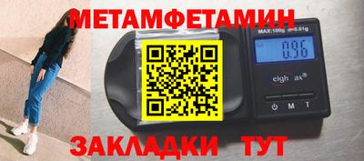 сатива Заволжье
