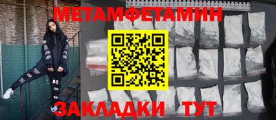 кокс Жуковский