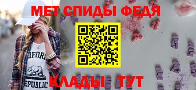сатива Заволжье