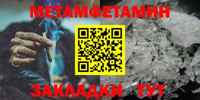 кокс Жуковский