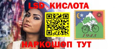 гидропоника Заводоуковск
