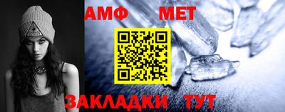 сатива Заволжье