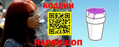 гидропоника Заводоуковск