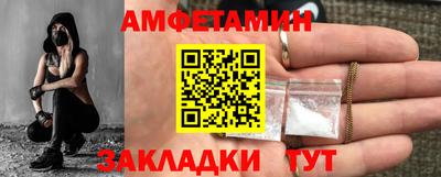 сатива Заволжье
