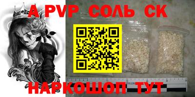 гидропоника Заводоуковск