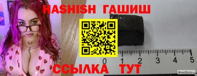 кокс Жуковский