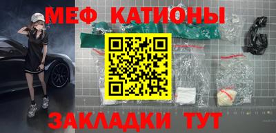 сатива Заволжье