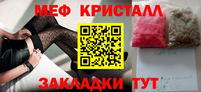 гидропоника Заводоуковск