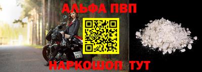 гидропоника Заводоуковск