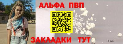 кокс Жуковский