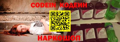 сатива Заволжье