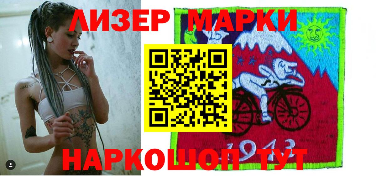 МЕТАМФЕТАМИН  Кокаин  Вход с VPN  Канабис  АМФЕТАМИН   Гашиш  Мефедрон   Североморск  ГАШИШ 